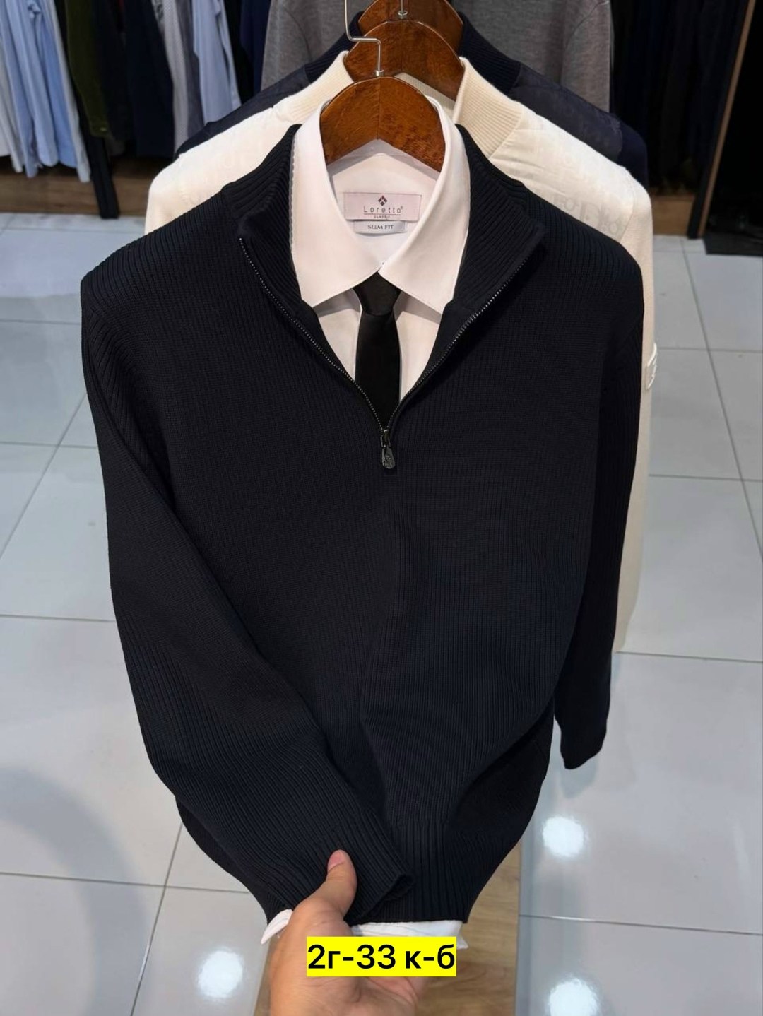 свитеры мужские,кофта мужская,мужской джемпер свитер,свитер для мужчин,свитер кофта