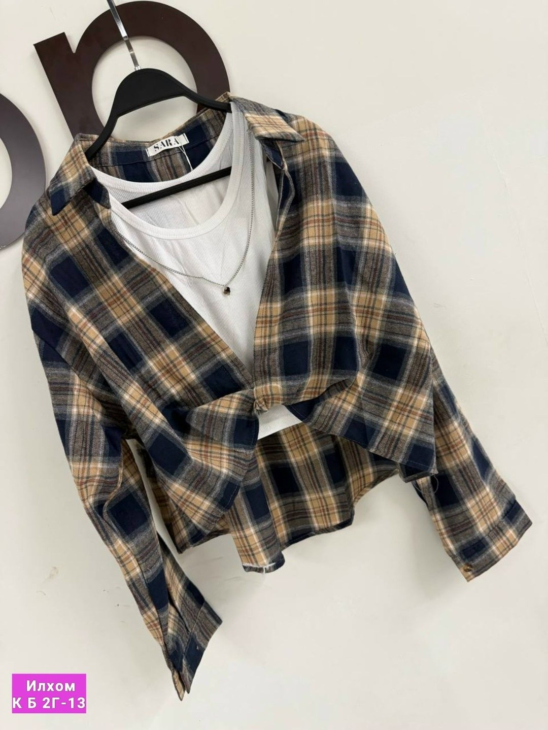рубашка женская в клетку,рубашка в клетку,рубашка женская,рубашка в клетку свободного кроя,повседневная рубашка