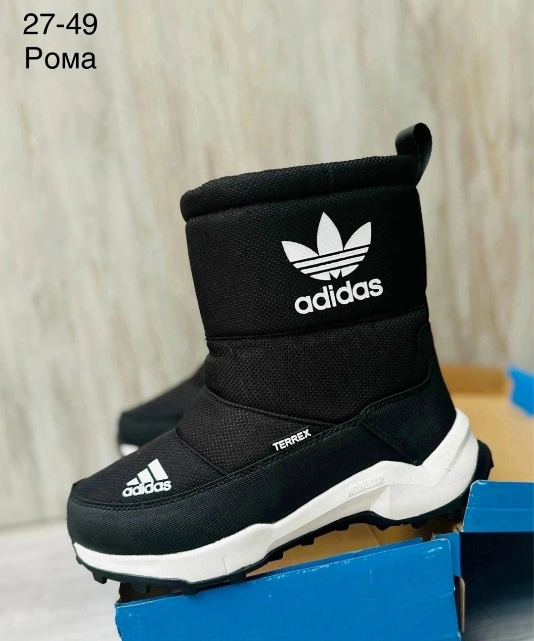 дутики adidas,дутики зимние adidas terrex,дутики adidas terrex,угги адидас мужские зимние,дутики высокие сапоги на меху женские adidas