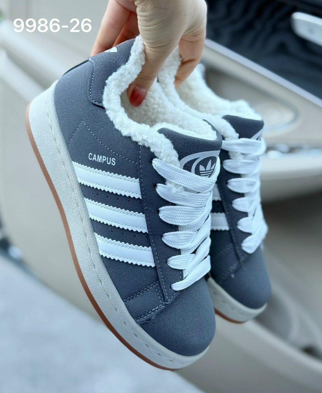 кроссовки зимние adidas campus,кроссовки adidas campus,кроссовки женски adidas campus,,кроссовки adidas