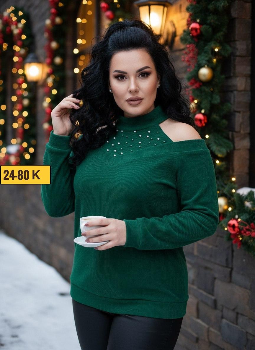 стильная кофта,женская кофта,модная кофта,женская кофта больших размеров,кофта джемпер