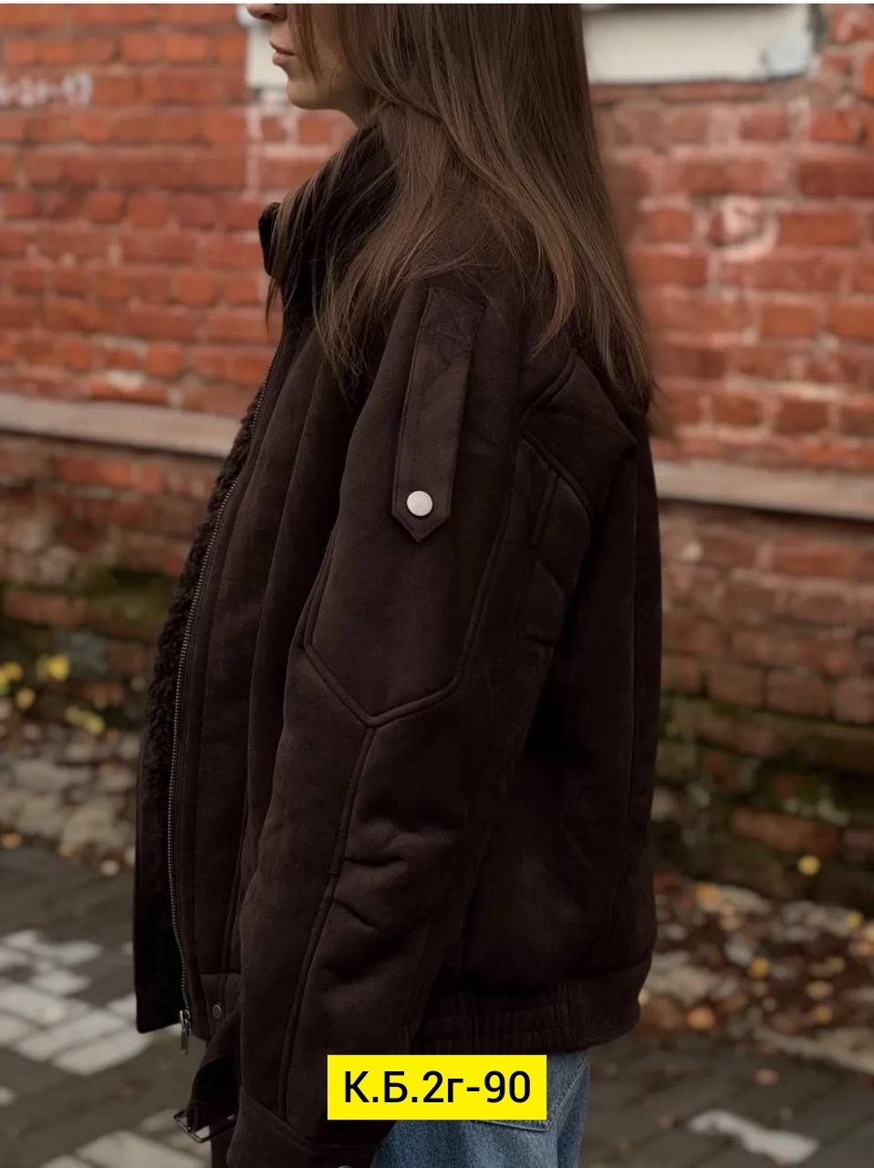 дубленка авиатор женская коричневая,дубленка женская,дубленка женская авиатор,дубленка авиатор,дубленка короткая