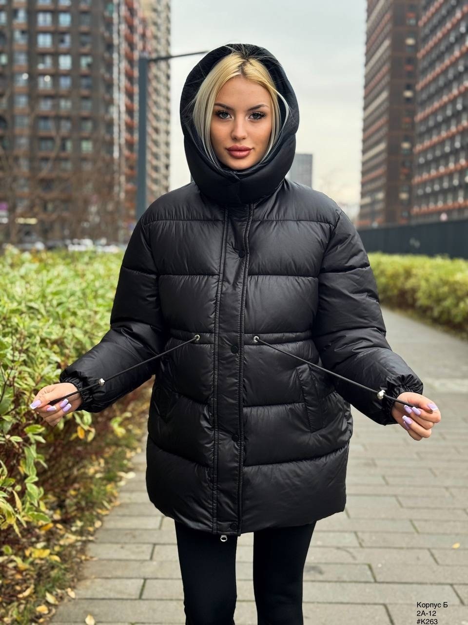 куртка пуховик,куртки зимние,куртка,стильная куртка,демисезонная куртка
