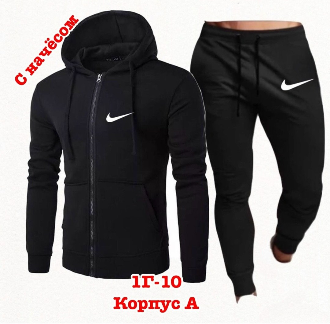 костюмы спортивные мужские,мужские костюмы,спортивные костюм,светло серый спортивный костюм мужской с капюшоном,серый спортивный костюм мужской