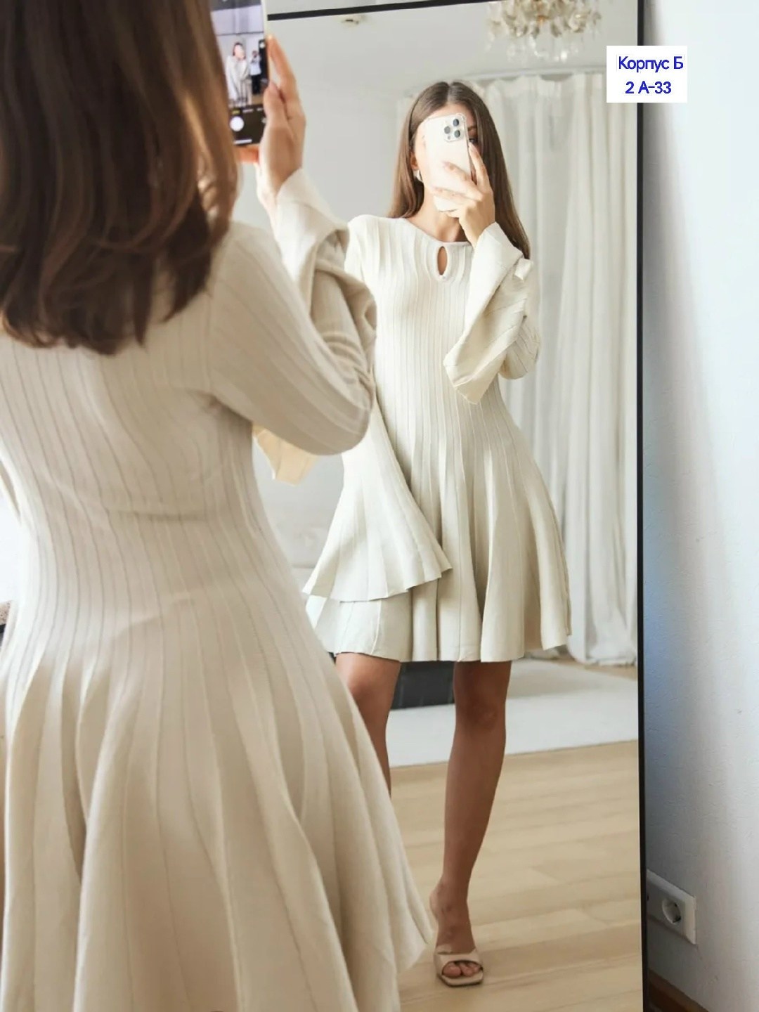 платье,платье стиль,стильное платье,платье женская,модное платье