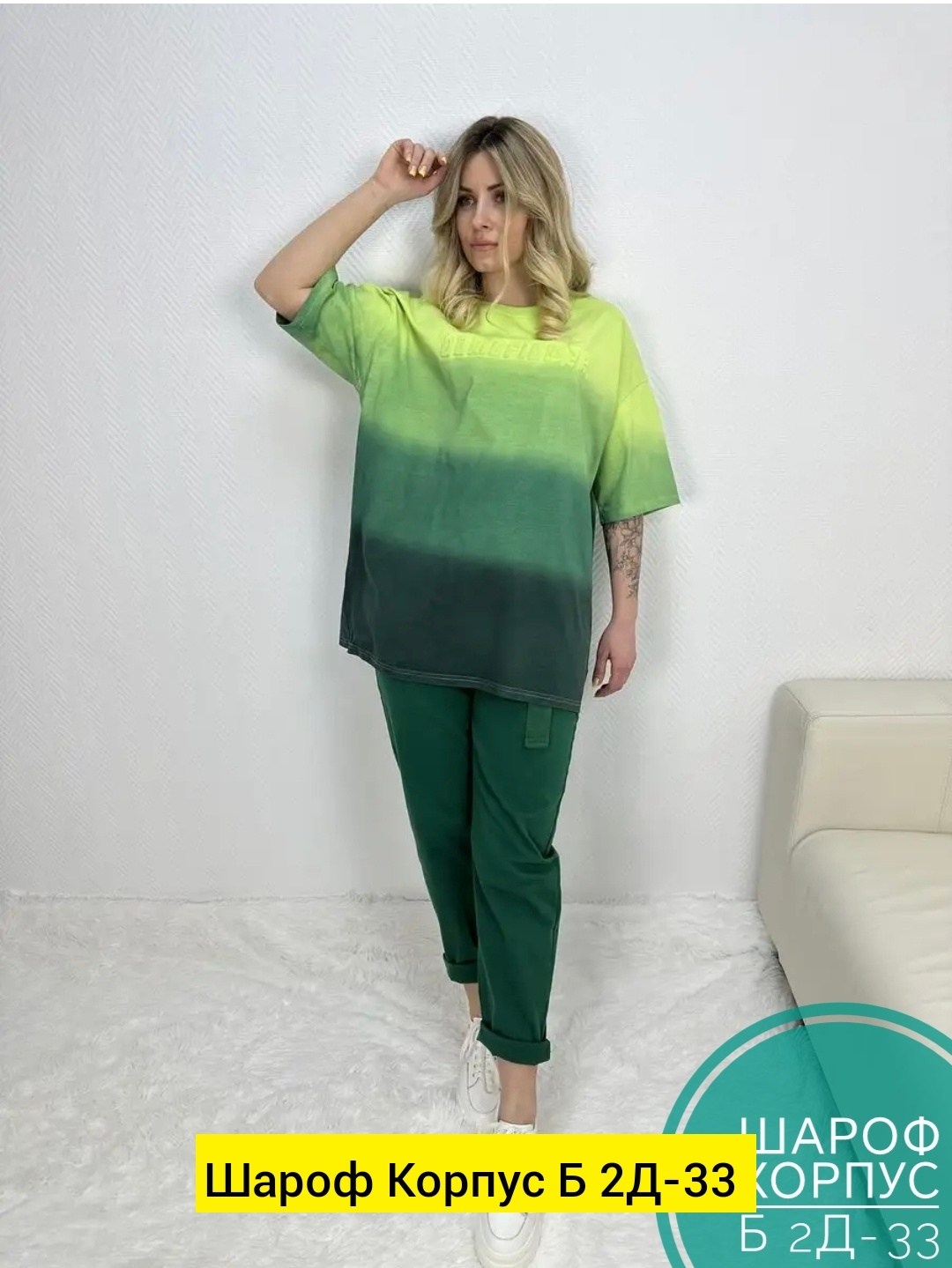 женские костюмы больших размеров,летние костюмы,костюмы женские летние,женский костюм двойка,женские костюмы