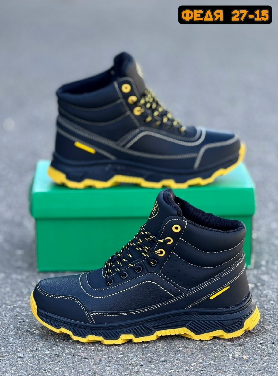 мужские зимние ботинки,, мужская зимняя,кроссовки зимние мужские,зимние ботинки