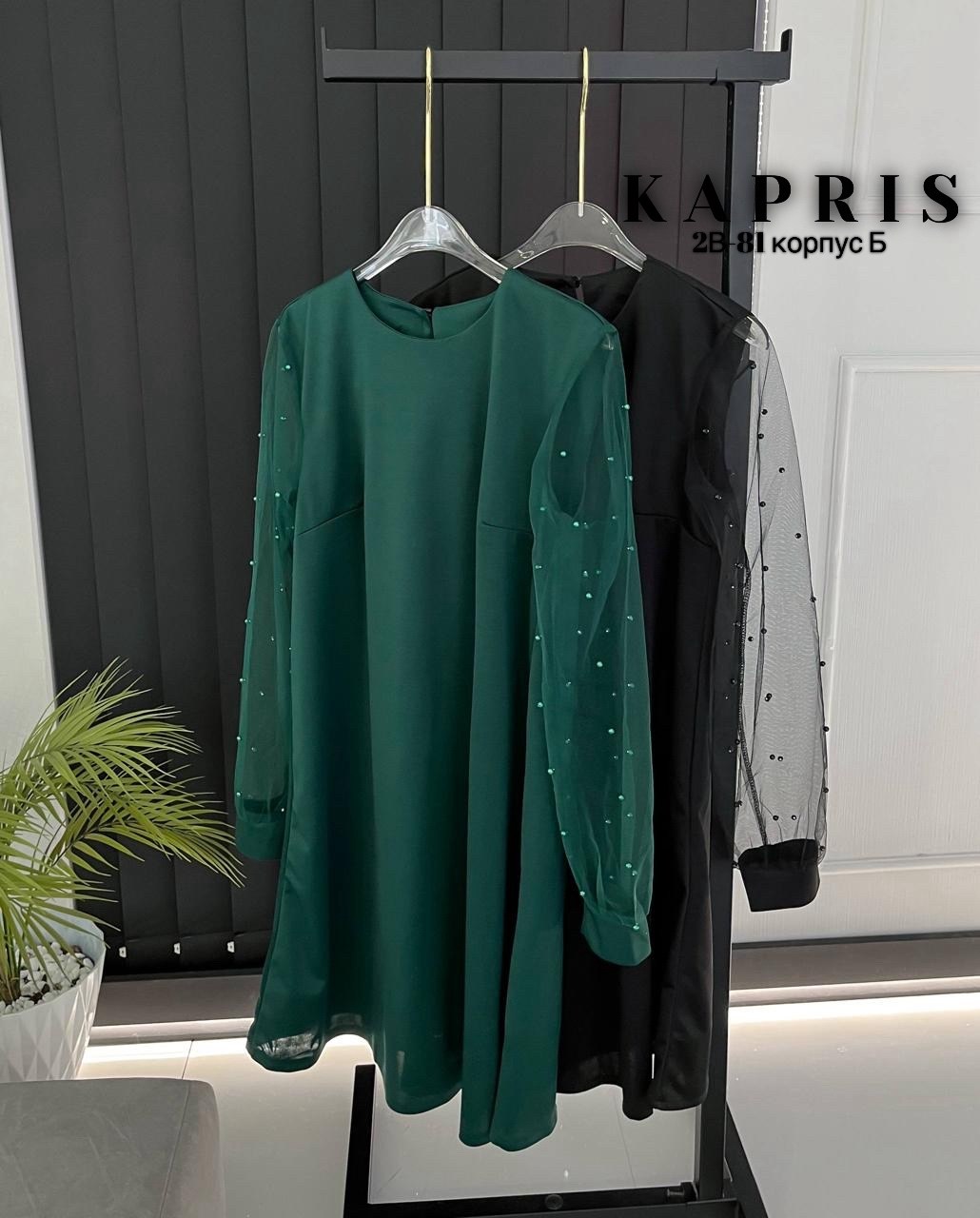 платье женская,платье с прозрачными рукавами,повседневные платья,платье туника,черное платье с прозрачными рукавами