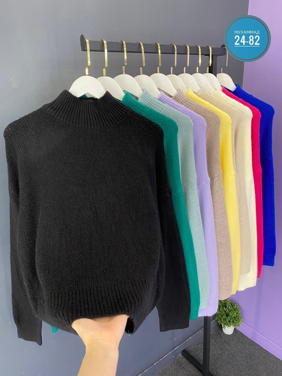 женский свитер,кофта свитер женский,кофта женский,кофта свитер,вязаные свитера женские