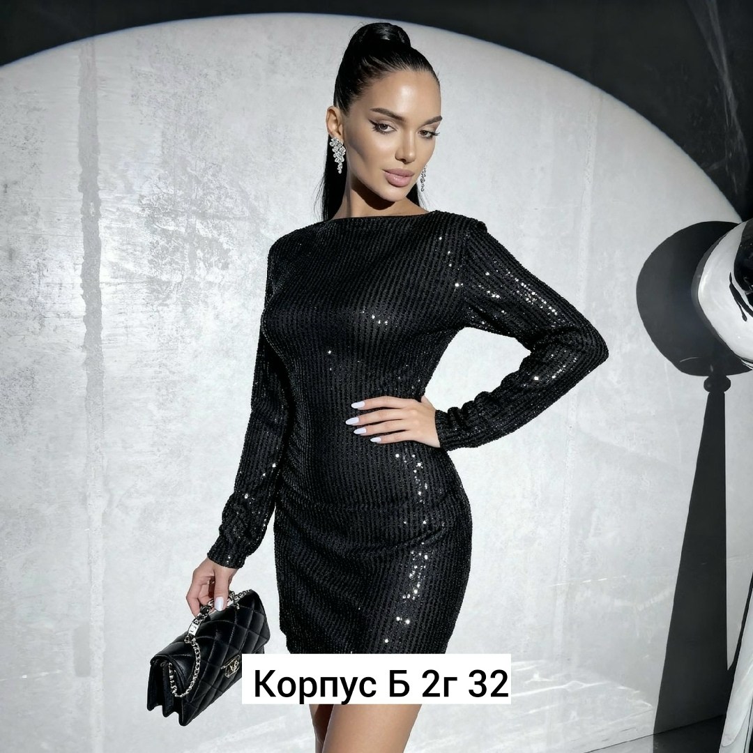 модное платье с пайетками,мини платье с пайетками,короткое платье с пайетками,платье с пайетками,золотое платье с пайетками