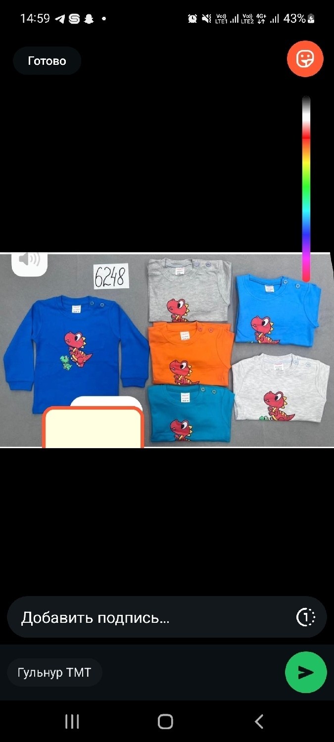 джемпер для девочек,джемпер детский,кофта для девочек,лонгслив детские,детский лонгслив