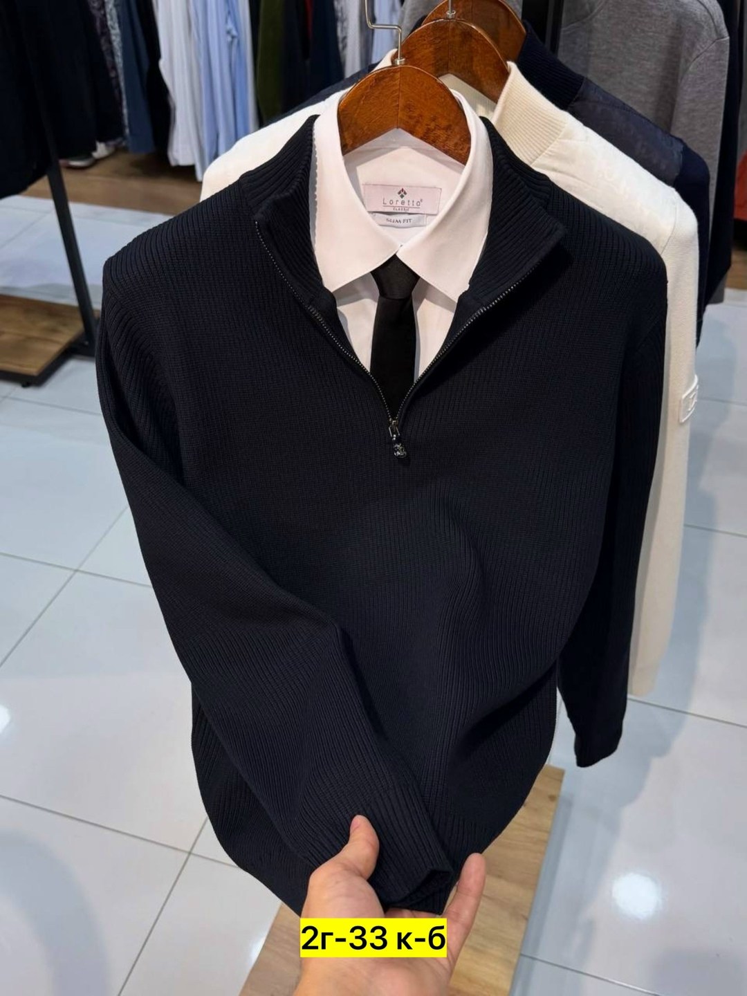 свитеры мужские,кофта мужская,мужской джемпер свитер,свитер для мужчин,свитер кофта