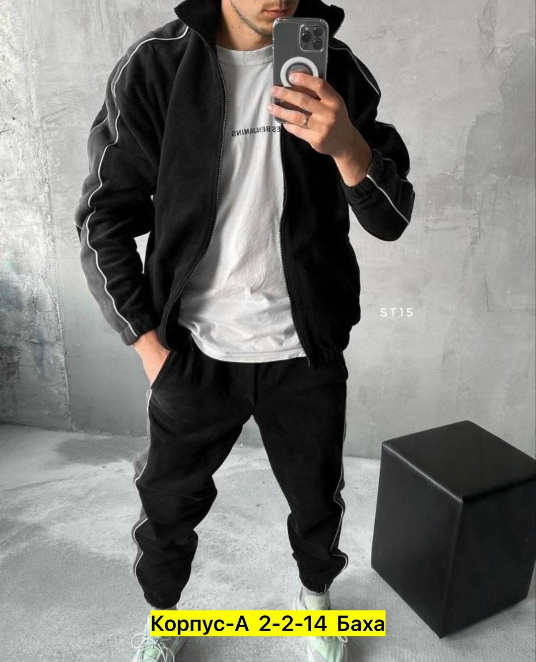 костюм на флисе мужской,мужской спортивный костюм на флисе,костюмы спортивные мужские,флисовые костюмы,cпортивный костюм теплый