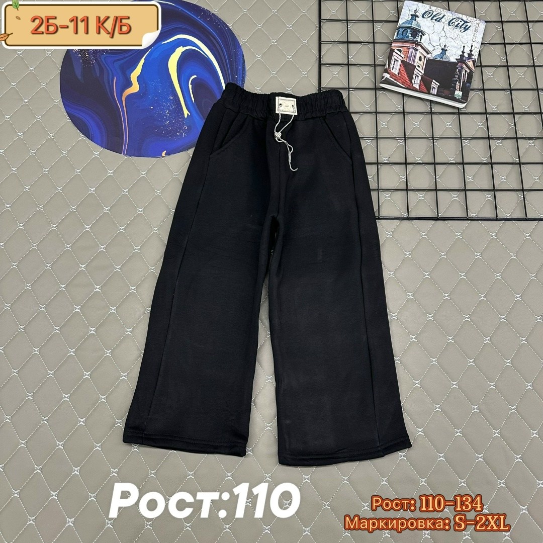 детские брюки,штаны для девочек,штаны теплые,брюки для девочек,штаны с начесом