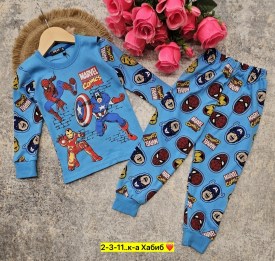 Домашняя одежда