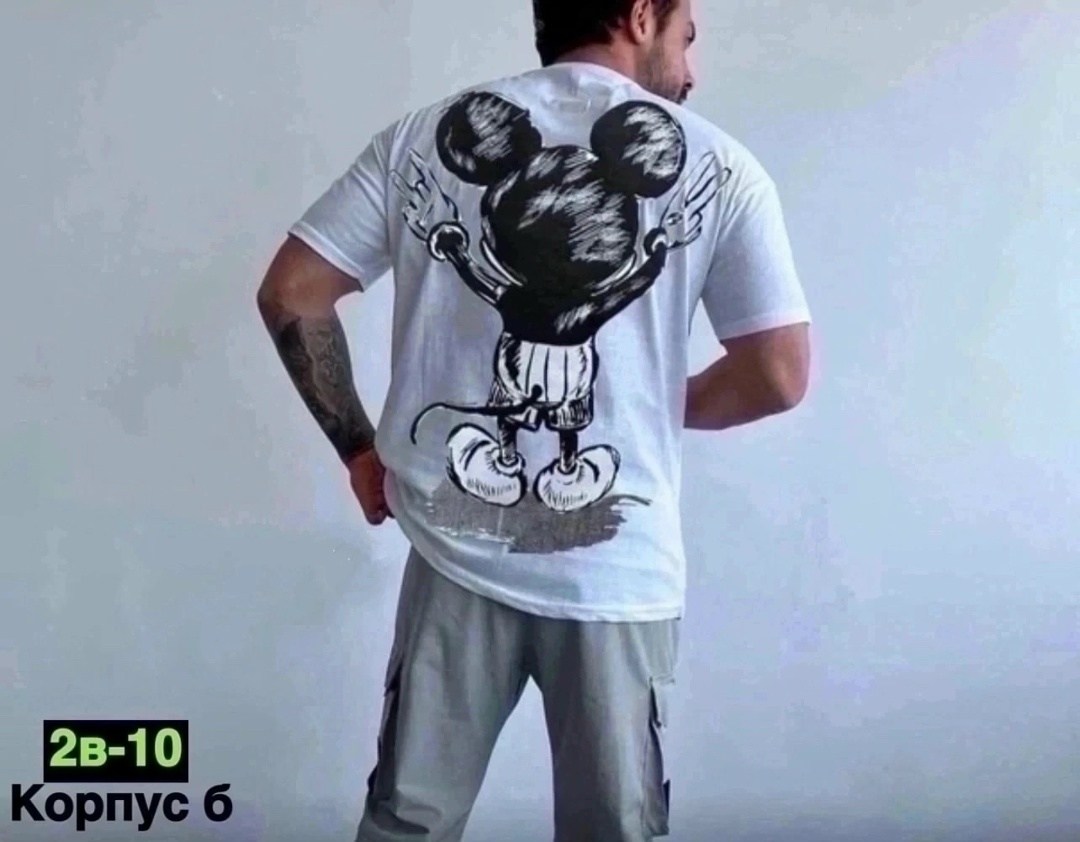 футболки для мужчин,футболка мужская,футболка,мужская мода,футболка мужская с принтом