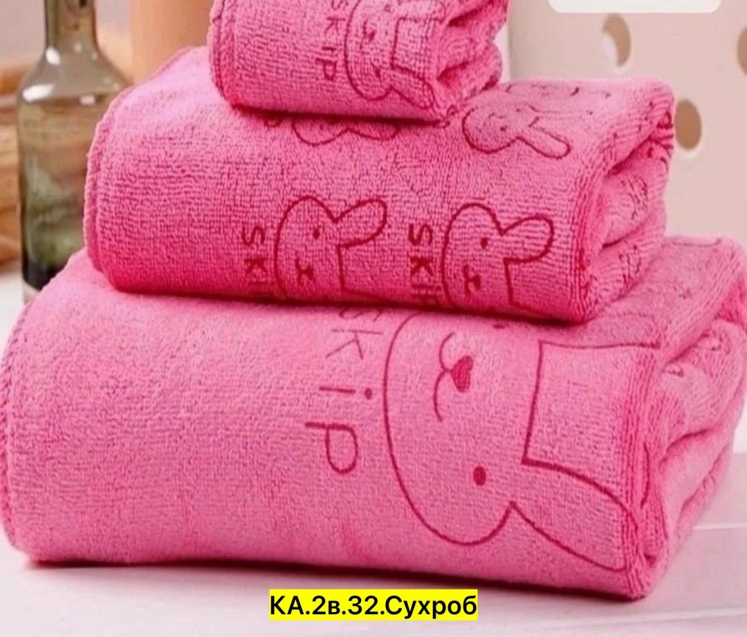 комплект из трех полотенец,полотенца тройка,полотенца из микрофибры,набор полотенец 3 шт,полотенца микрофибра