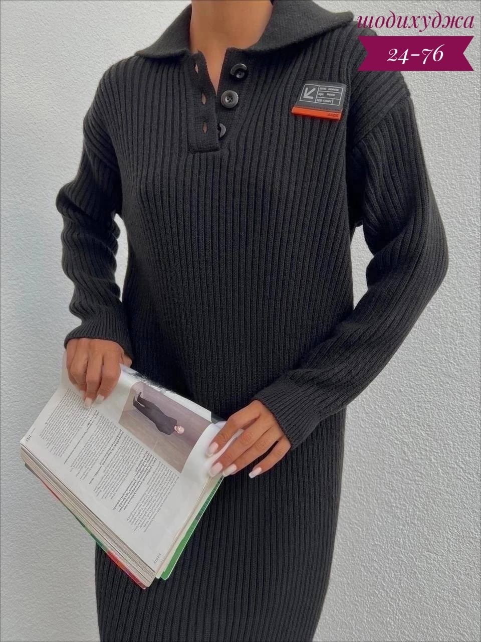 платье вязаное,платье женское теплое вязаное,платье трикотажная,платье женская,платье свитер зеленое