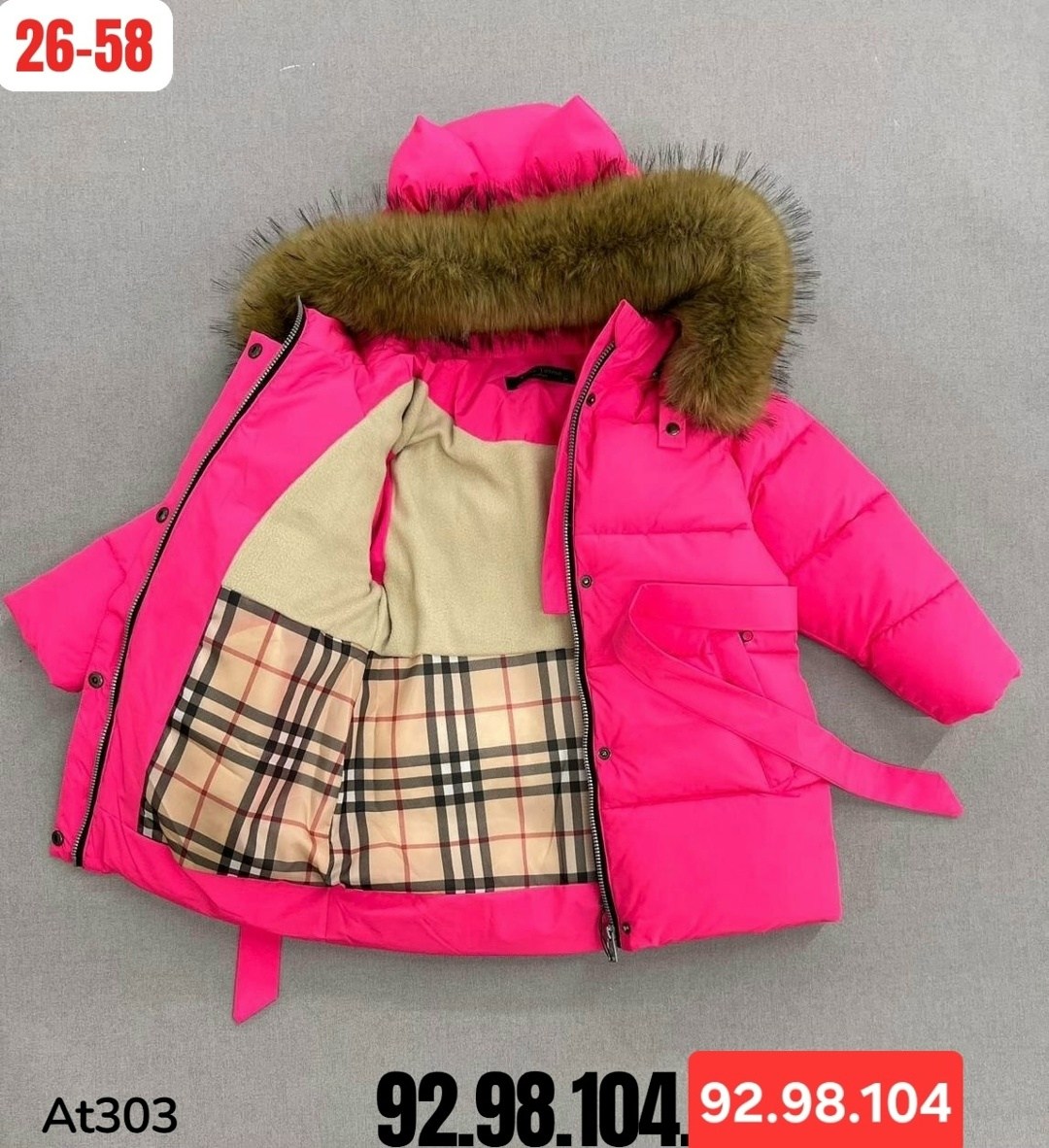 куртка зимняя детская,куртка зимняя для девочек,куртка зимняя,куртка детская,куртки зимние детские