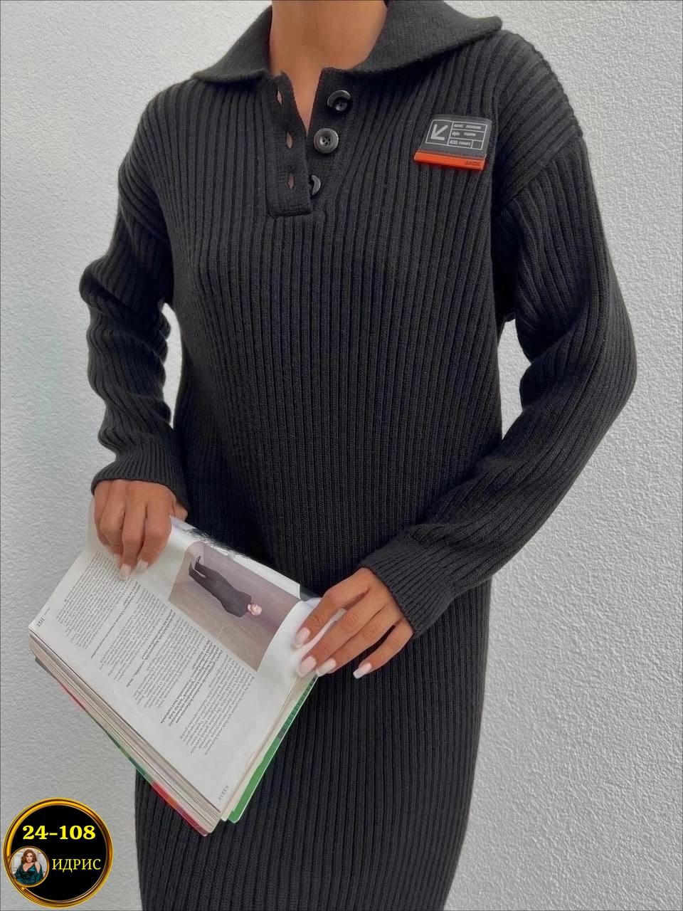 платье женское синее,платье вязаное,платье женские,платье женское вязаное теплое,платье трикотажная