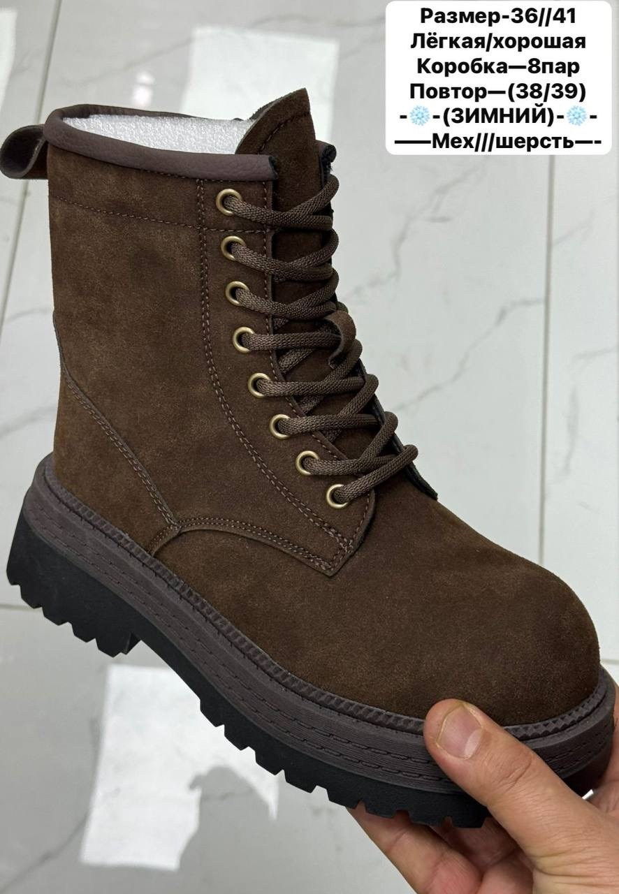 ,зимняя женская ,ботинка женские зимние,женские ботинки,ботинки зимние с мех