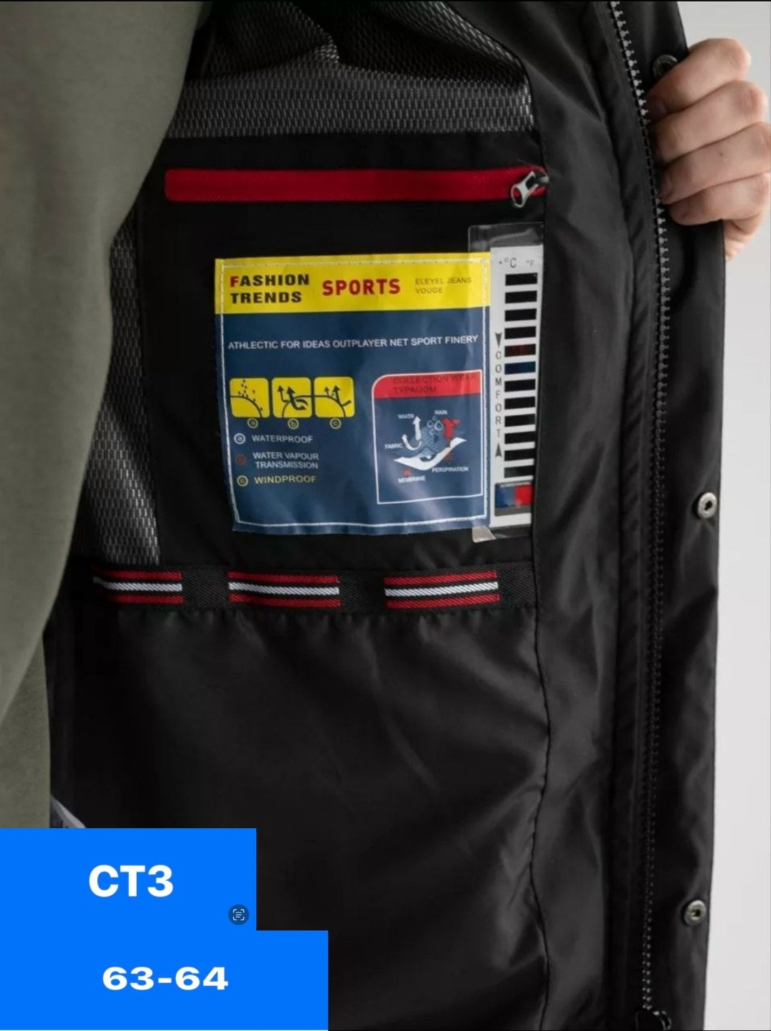 мужские пуховики columbia,куртка мужская зимняя columbia,пуховики мужские,куртка зимняя columbia,зимняя удлиненная куртка с капюшоном