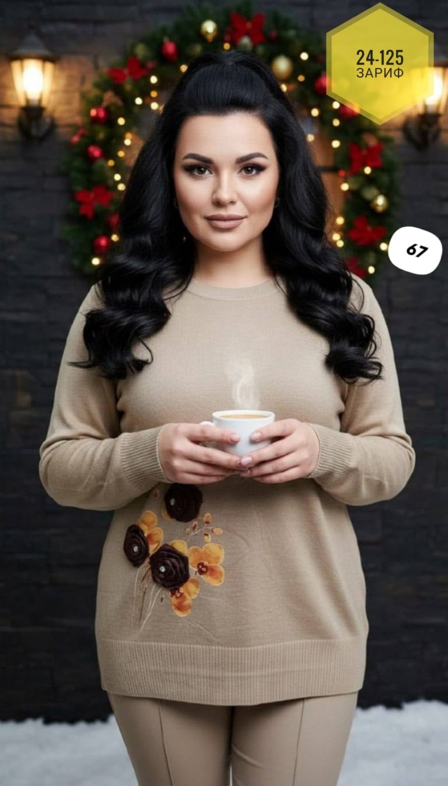 блузка женская darkwin,джемпер женский darkwin,одежда больших размеров для женщин,оригинальный джемпер, больших размеров