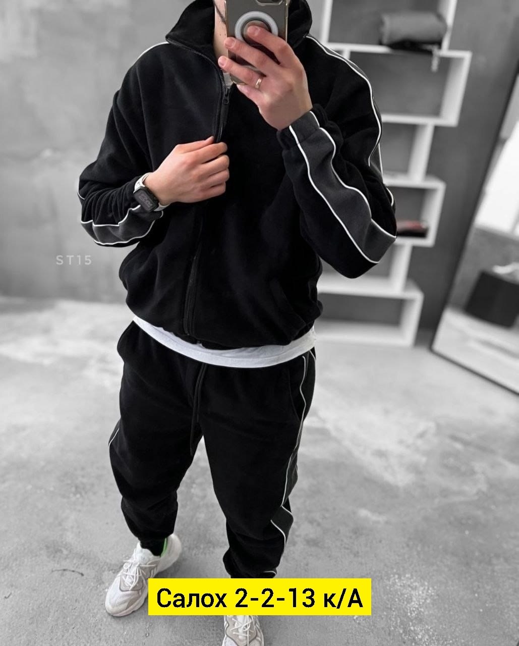 мужские спортивные костюмы,мужской спортивный костюм на флисе,костюм на флисе мужской,спортивный костюм мужской спортивный костюм,спортивные костюм