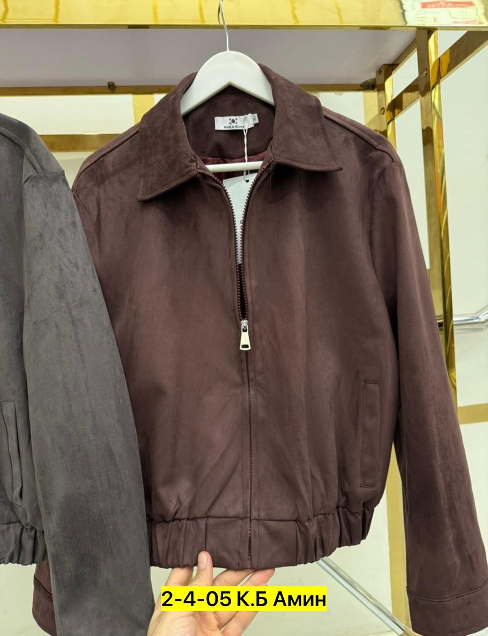 женская куртка бомбер,женская куртка,куртка бомбер,верхняя одежда бомберы,замшевая куртка женская