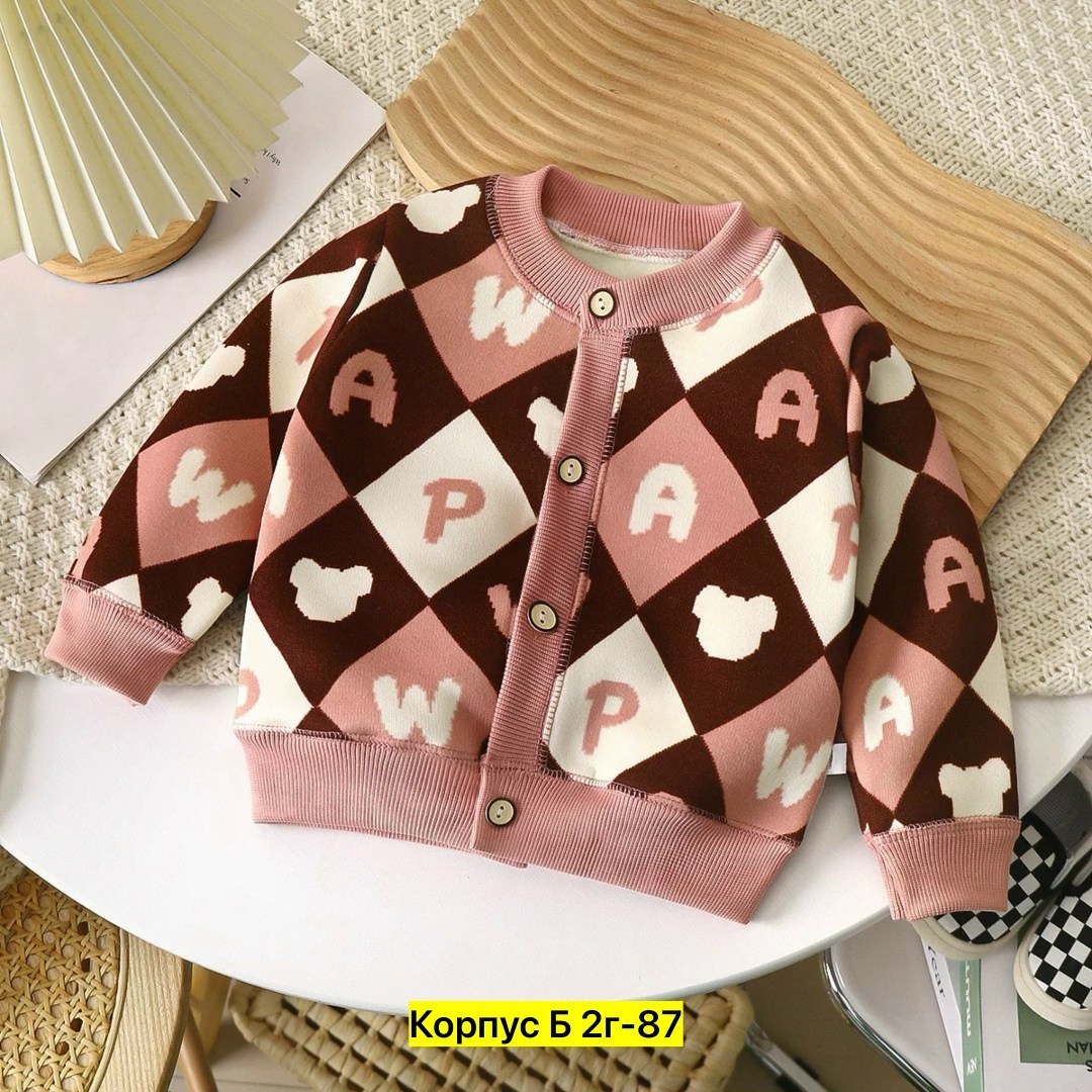 флисовая кофта для малышей,кардиган детский,кардиган для детей,детский вязаный кардиган,кардиган для малыша