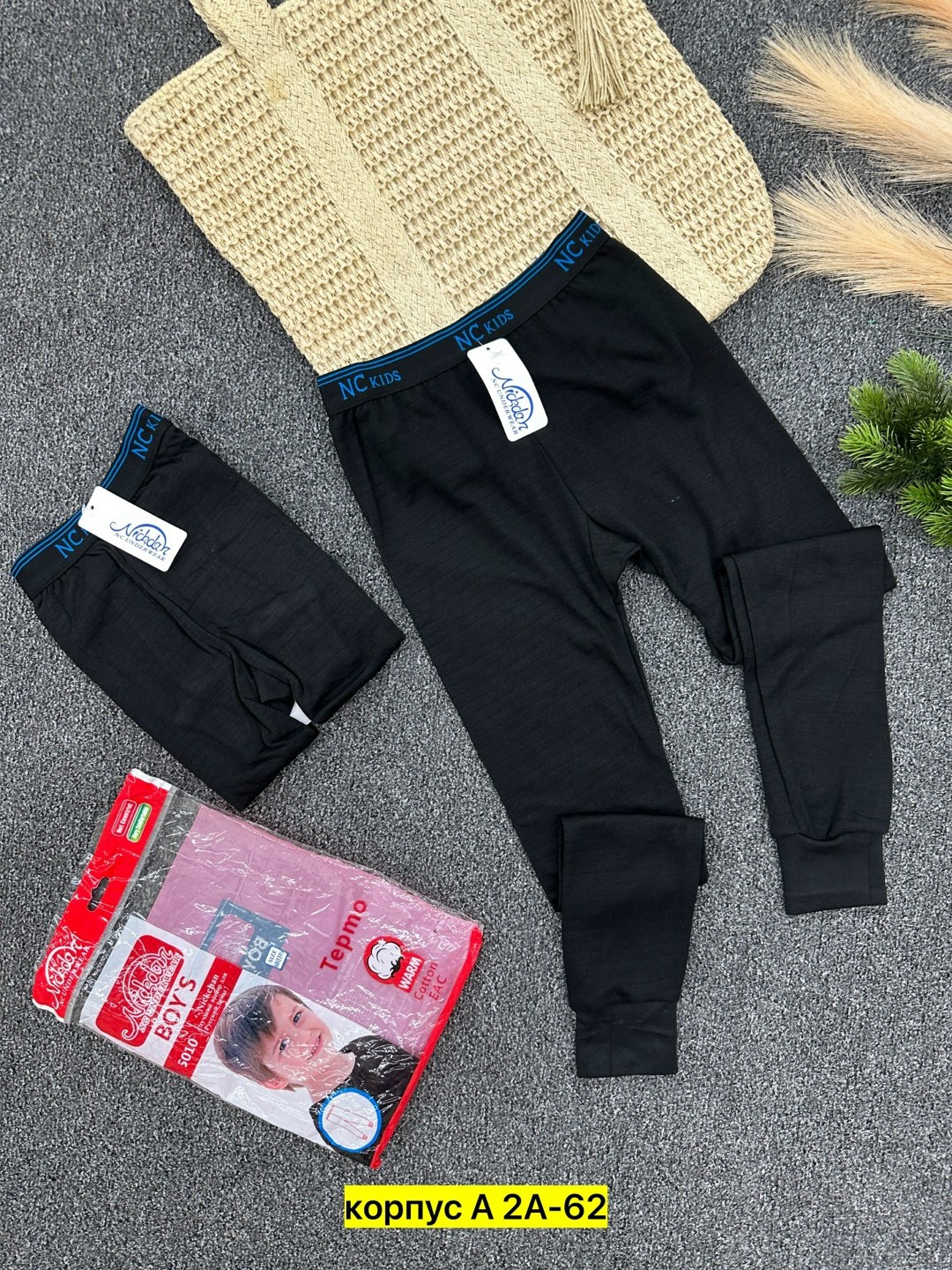 кальсоны для мальчика,подштанники для мальчика,кальсоны детские,термобелье кальсоны,термобелье кальсоны pesail