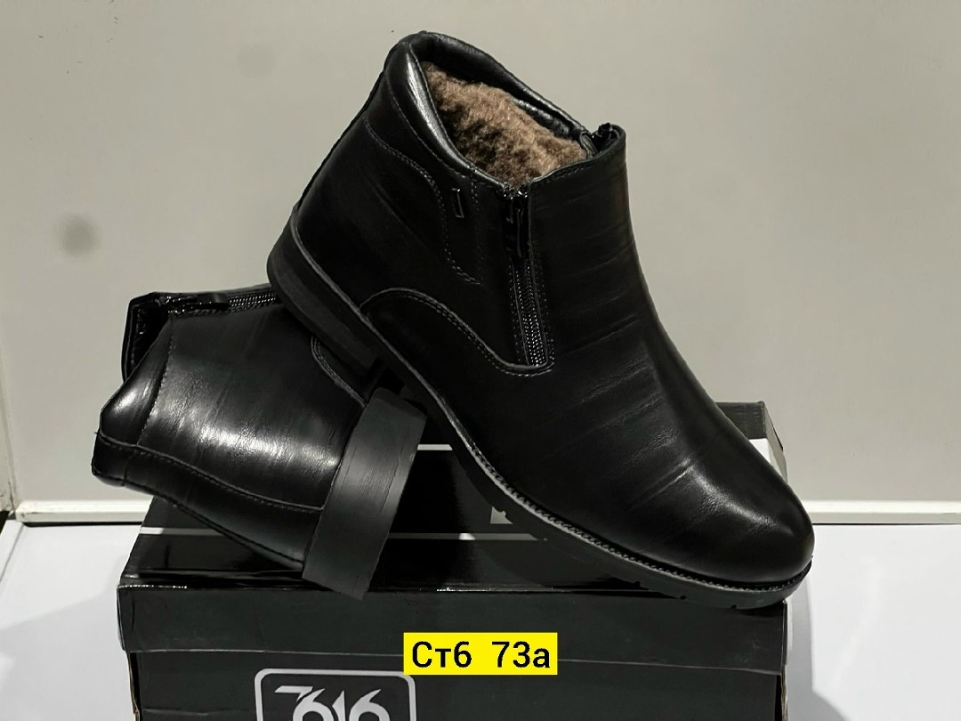 ,ботинки мужские, мужская,ботинки мужские зимние,ботинки