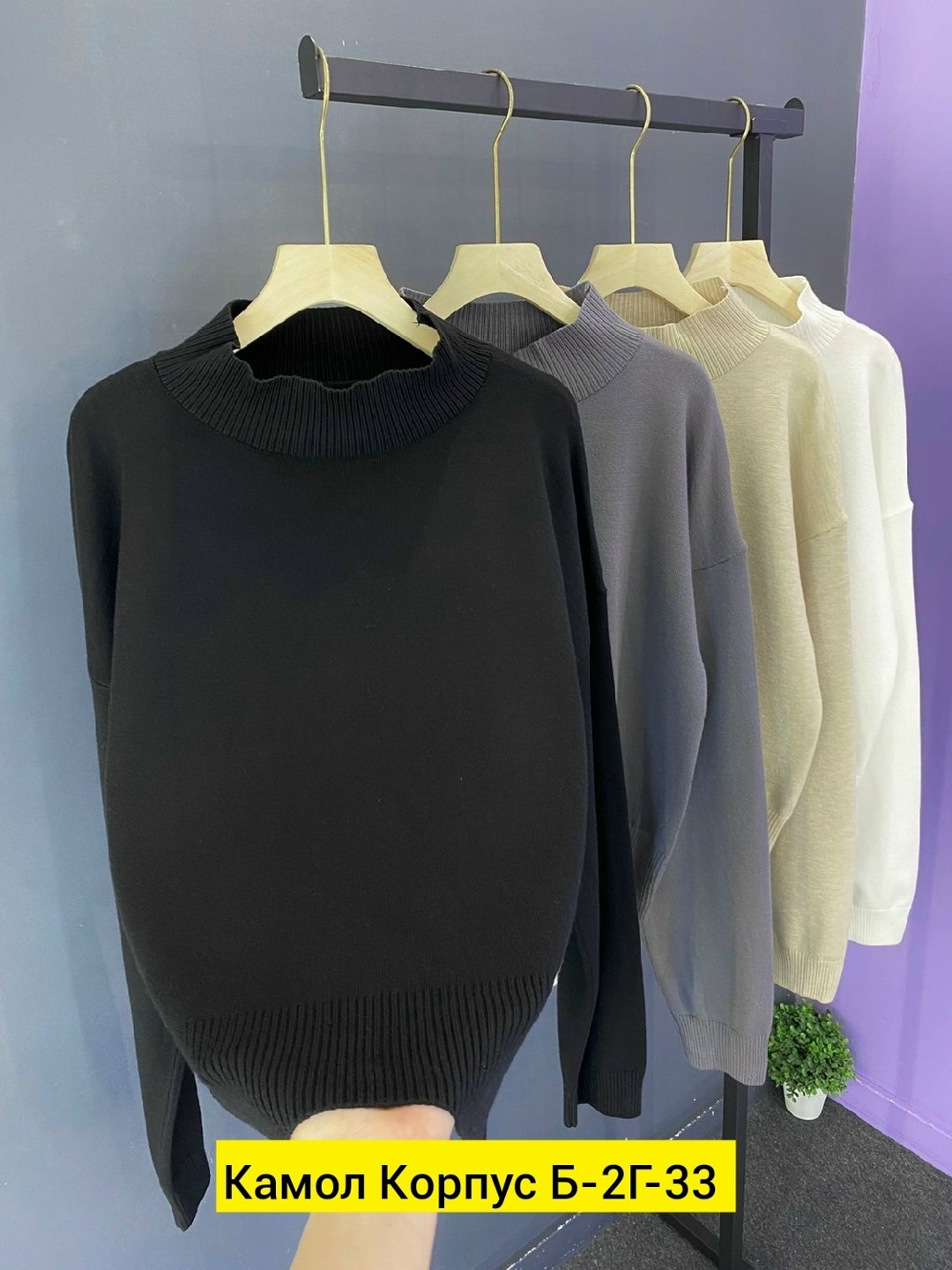 женская кофта,свитера женские,кофта женская свитер,кофта свитер,джемпер женский свитер