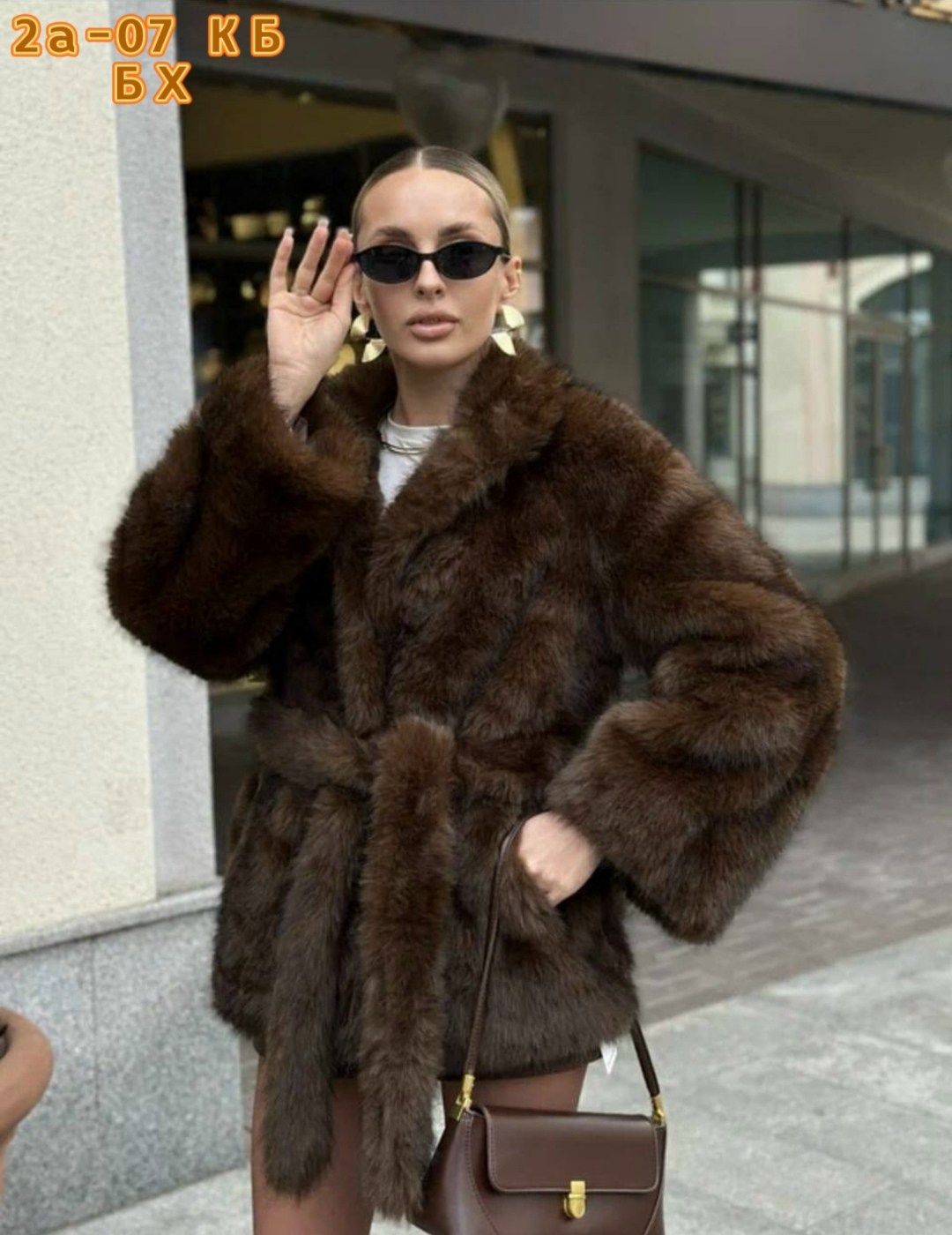 шуба модная,шуба искусственная,женская шуба,модное пальто,зимняя мода