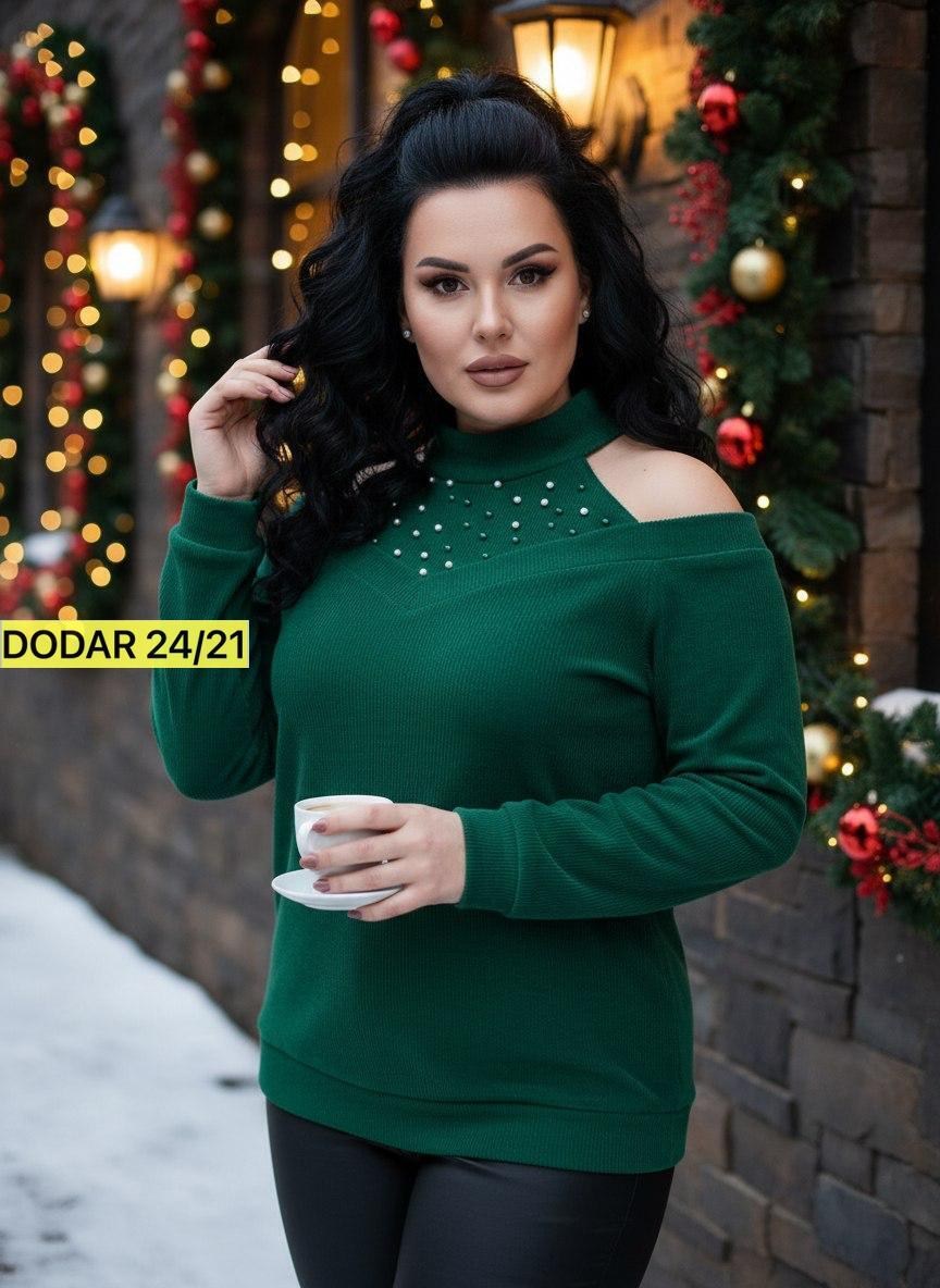 кофта женский,стильная кофта,джемпер женский кофта,кофта свитер женский,кофта свитер