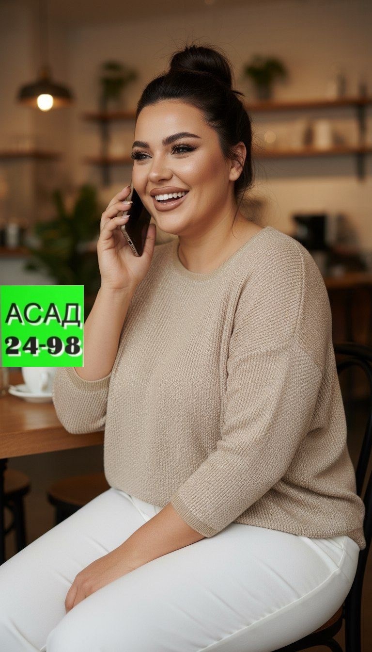 женский джемпер больших размеров,женская кофта,джемпер,джемпер большие размеры,кофта джемпер