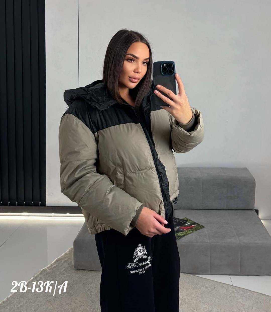 куртка женская,куртка женская демисезонная,куртка,демисезонная куртка,куртка женская бежевая