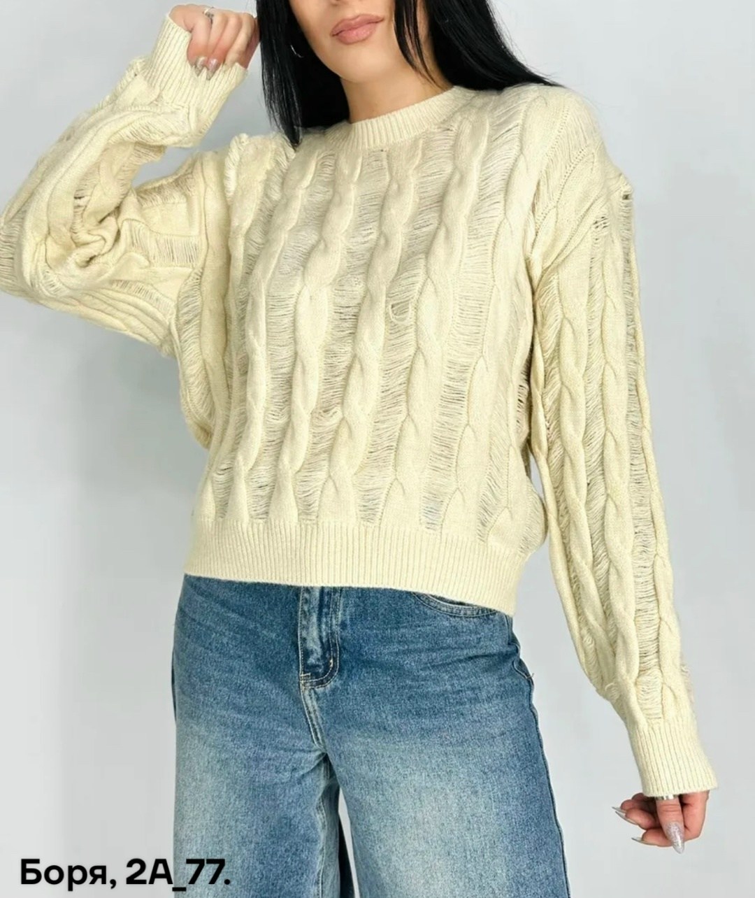 свитера женские,женская кофта,женские джемпера,джемпер,свитер женский кофта