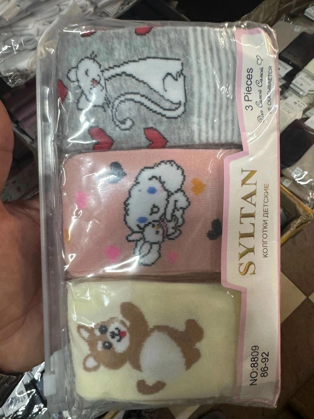 колготки детские,колготки для девочек,детские колготки на девочек,колготки для малыша,колготки детские хлопковые