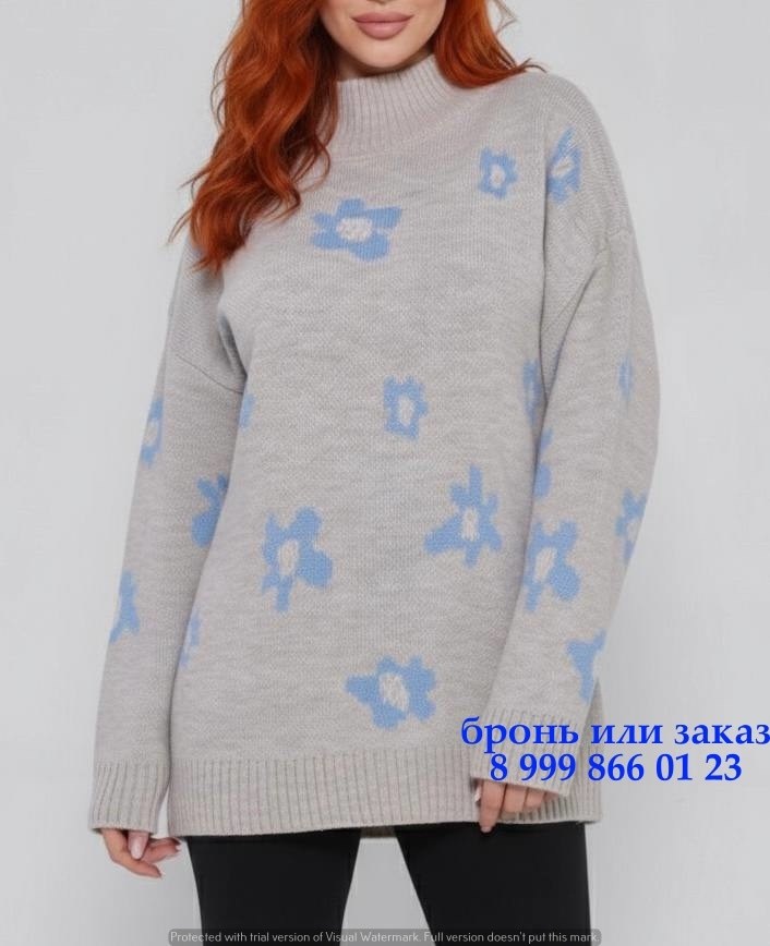 кофта свитер женский,свитера женские,кофта свитер,свитер джемпер,свитер вязаный женский