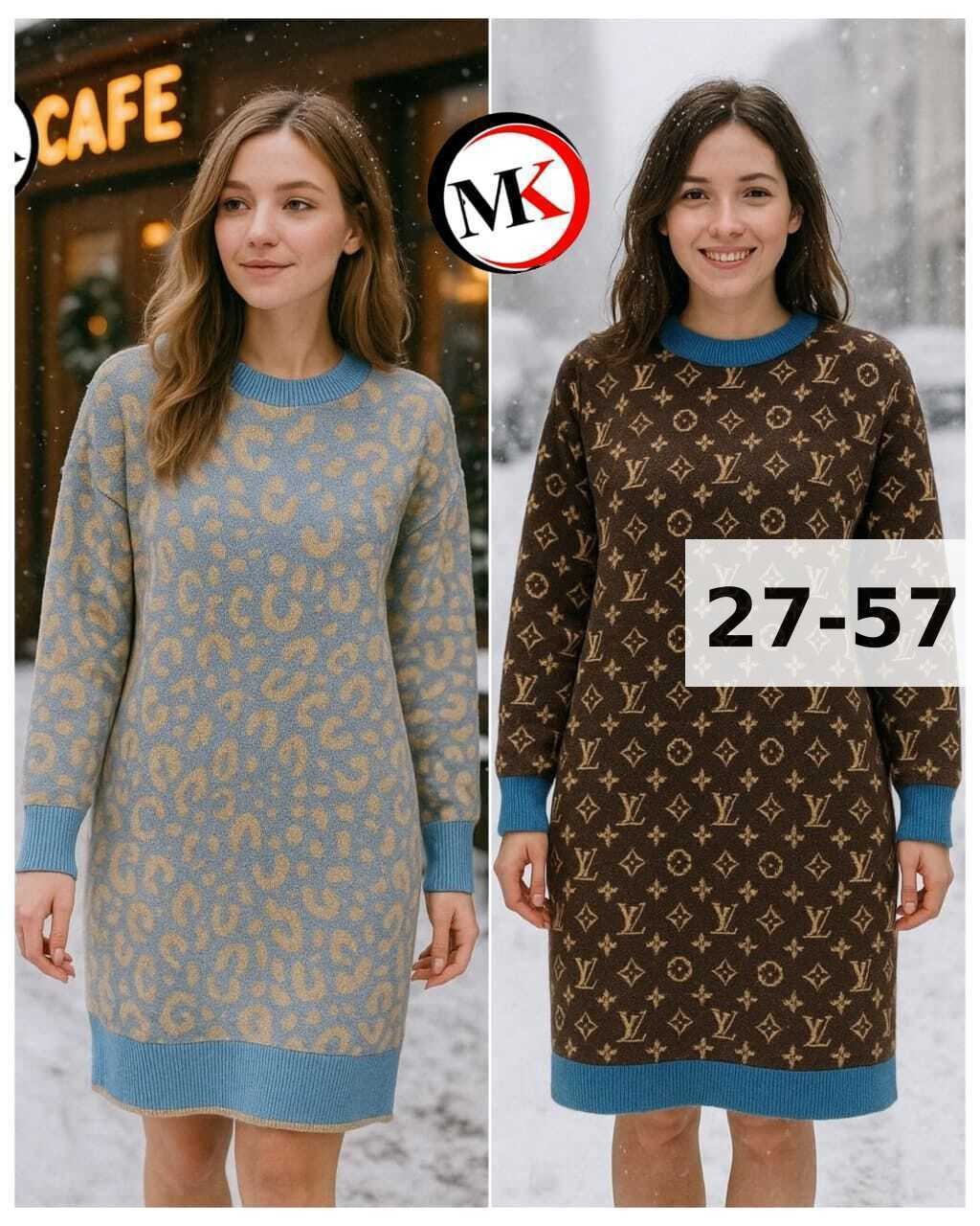 платье женские,вязаная туника,трикотажное платье,платье женское вязаное,вязаное платье