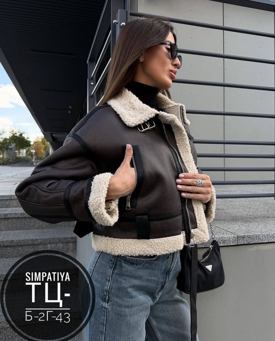 дубленка женская авиатор,дубленка женская,дубленка укороченная женская,дубленка авиатор,дубленка укороченная