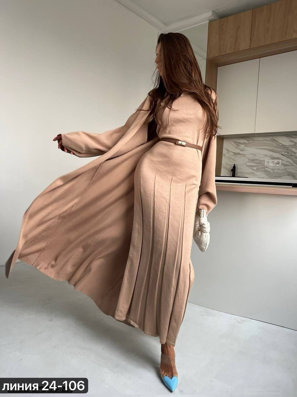 костюм из кашемира,платье накидка,платье лапша с кардиганом,трикотажное платье,трикотажные костюмы