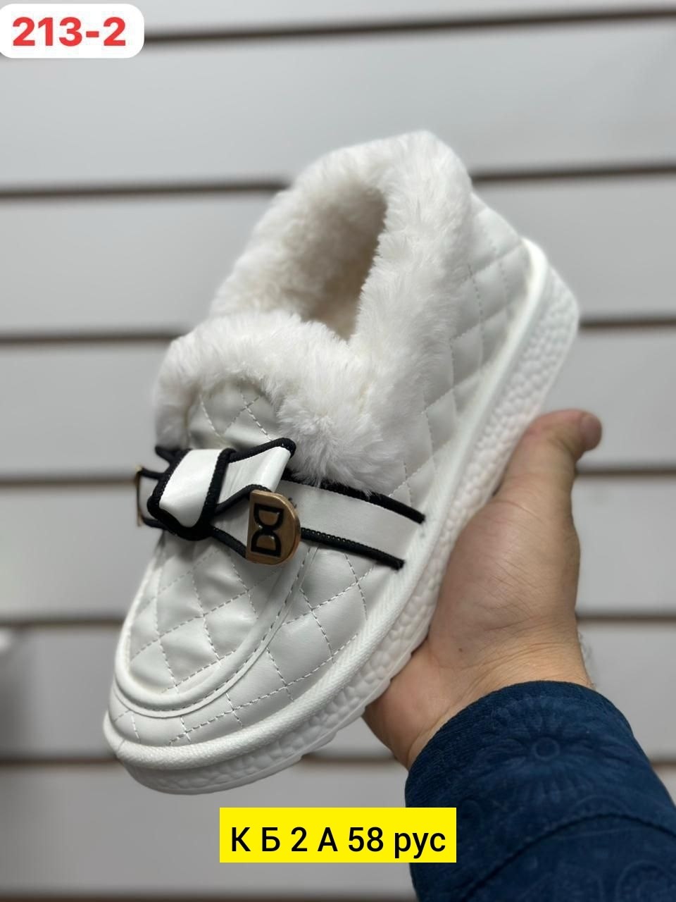 , женская,женские мокасины,лоферы женские,зимняя