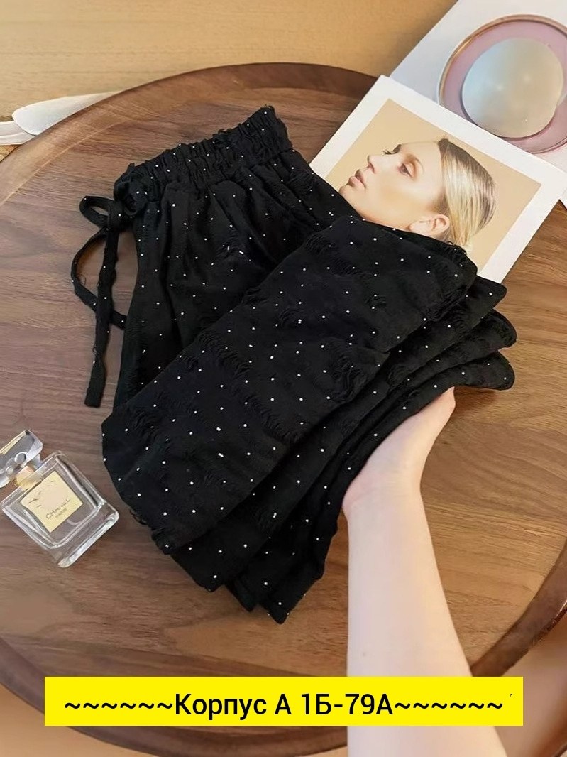 широкие брюки,брюки с широкими штанинами,женские широкие брюки,брюки женские,широкие брюки для женщин