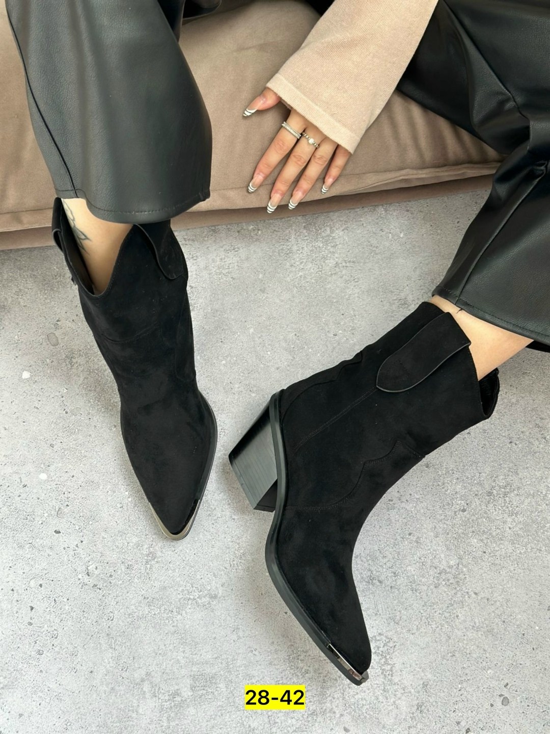 ,полусапоги,полусапожки,женская ,женские полусапоги