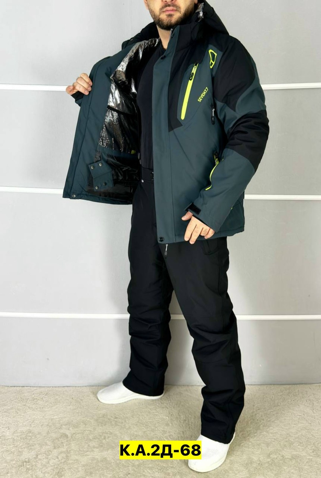 горнолыжный костюм мужской зимний,мужской горнолыжный костюм,костюмы горнолыжные,зимний горнолыжный костюм,мужской зимний костюм