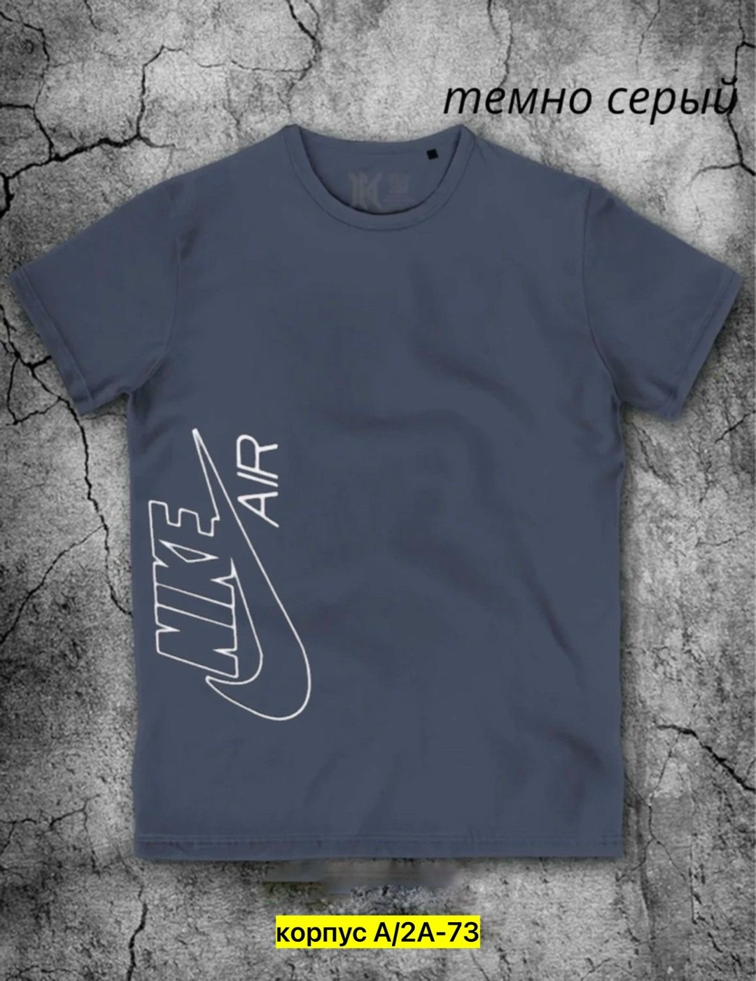 футболка найк для мальчика,футболка мужская бирюзовая,футболка мужская,футболка мужская голубая,комплект футболки