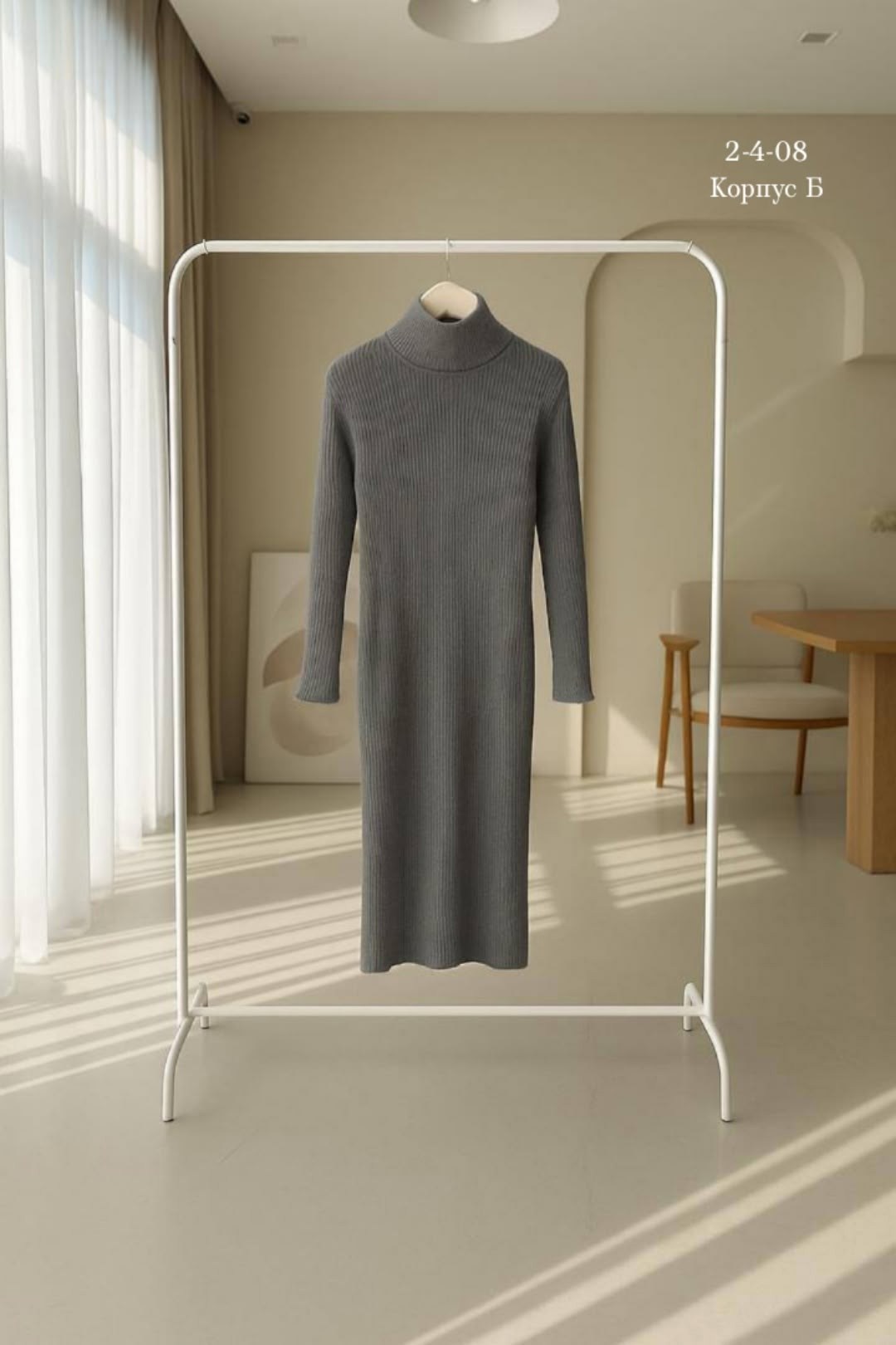 вязаное платье,платье трикотажная,платье шерстяное,вязаное платье лапша,платье вязаное длинное