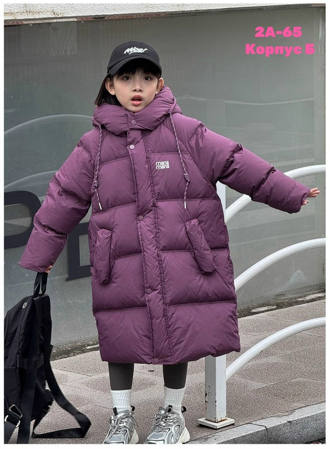 детский пуховик,куртки и пуховики для девочек,зимние куртки для девочек,зимний пуховик для девочки,пуховик средней длины